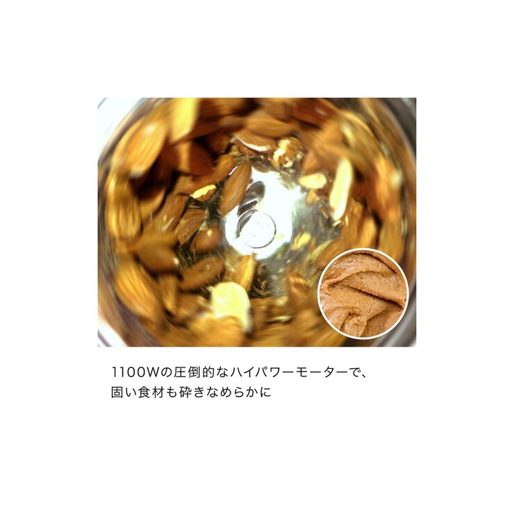 NINJA Twisti ミキサーセット SS151JCO NINJA Twisti ミキサーセット SS151JCO