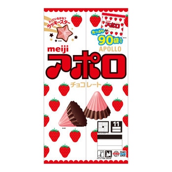 明治 アポロ 90袋 756g