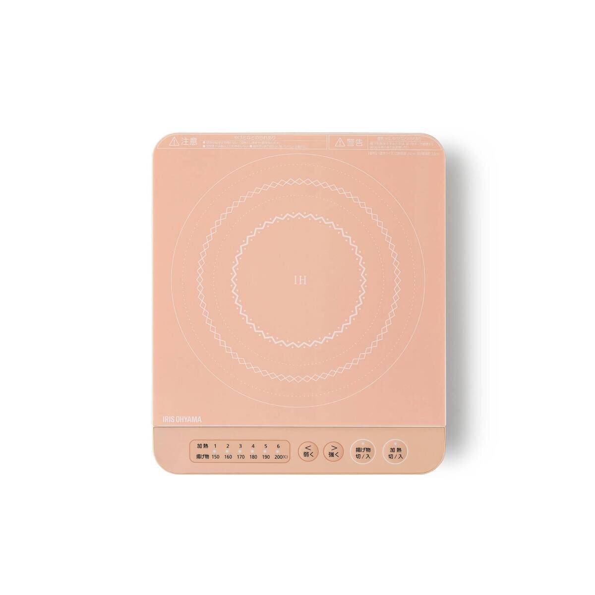 アイリスオーヤマ コンロ鍋セット IHKP-3724-P 1400W