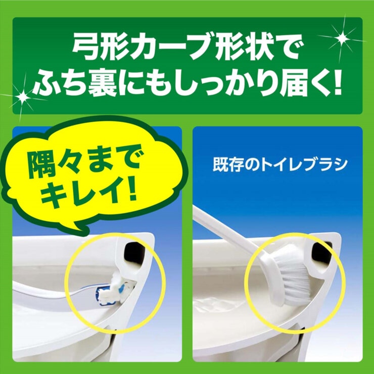 スクラビングバブル 流せるトイレブラシ 付替 48個