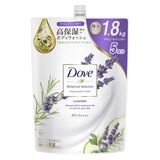 Dove (ダヴ) ボタニカルセレクション ボディウォッシュ ラベンダー 詰替え用 1.8kg