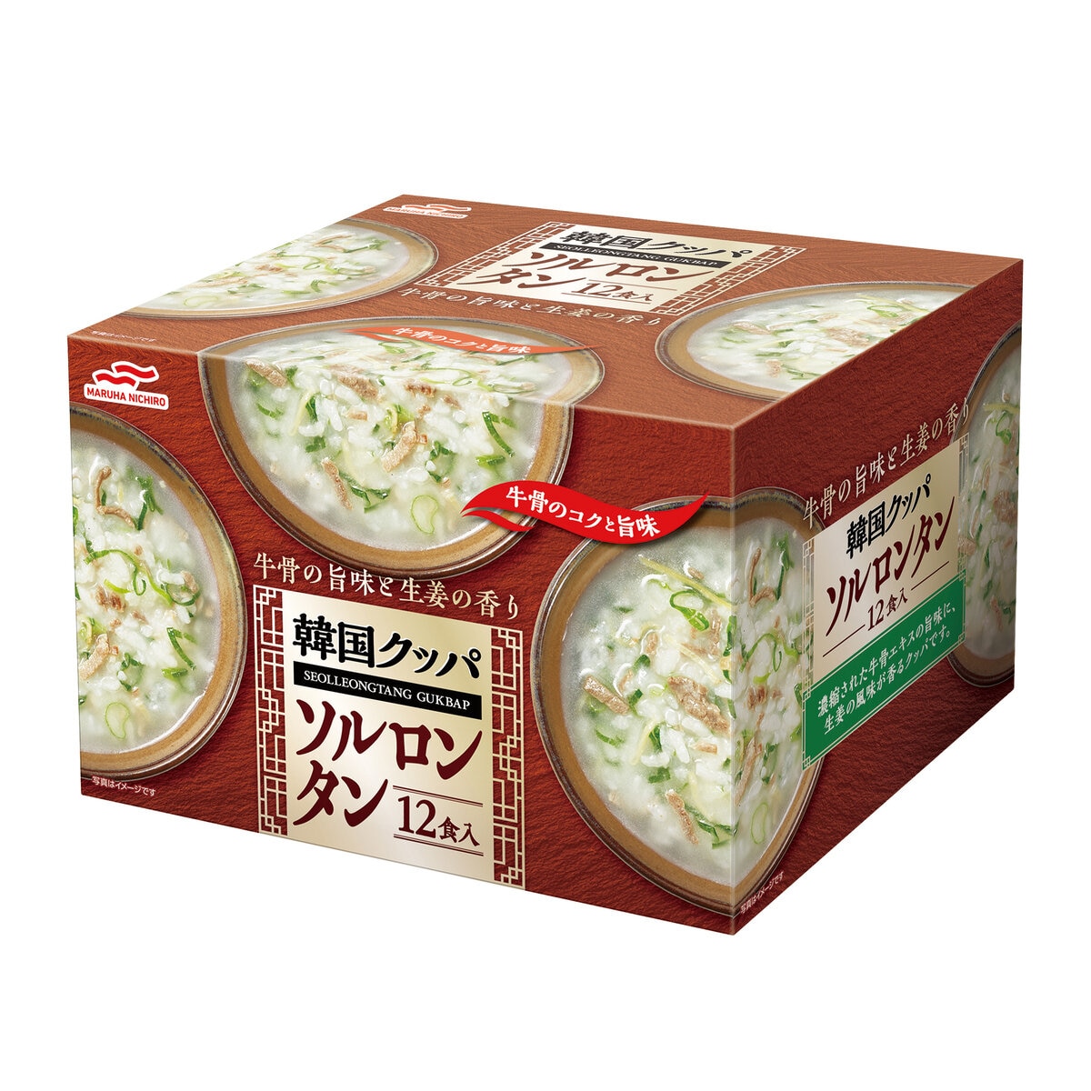マルハニチロ 韓国クッパソルロンタン 12食