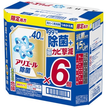 アリエール 洗濯洗剤 液体 除菌成分プラス 詰め替え1,000g x 6 アリエール 洗濯洗剤 液体 除菌成分プラス 詰め替え1,000g x 6