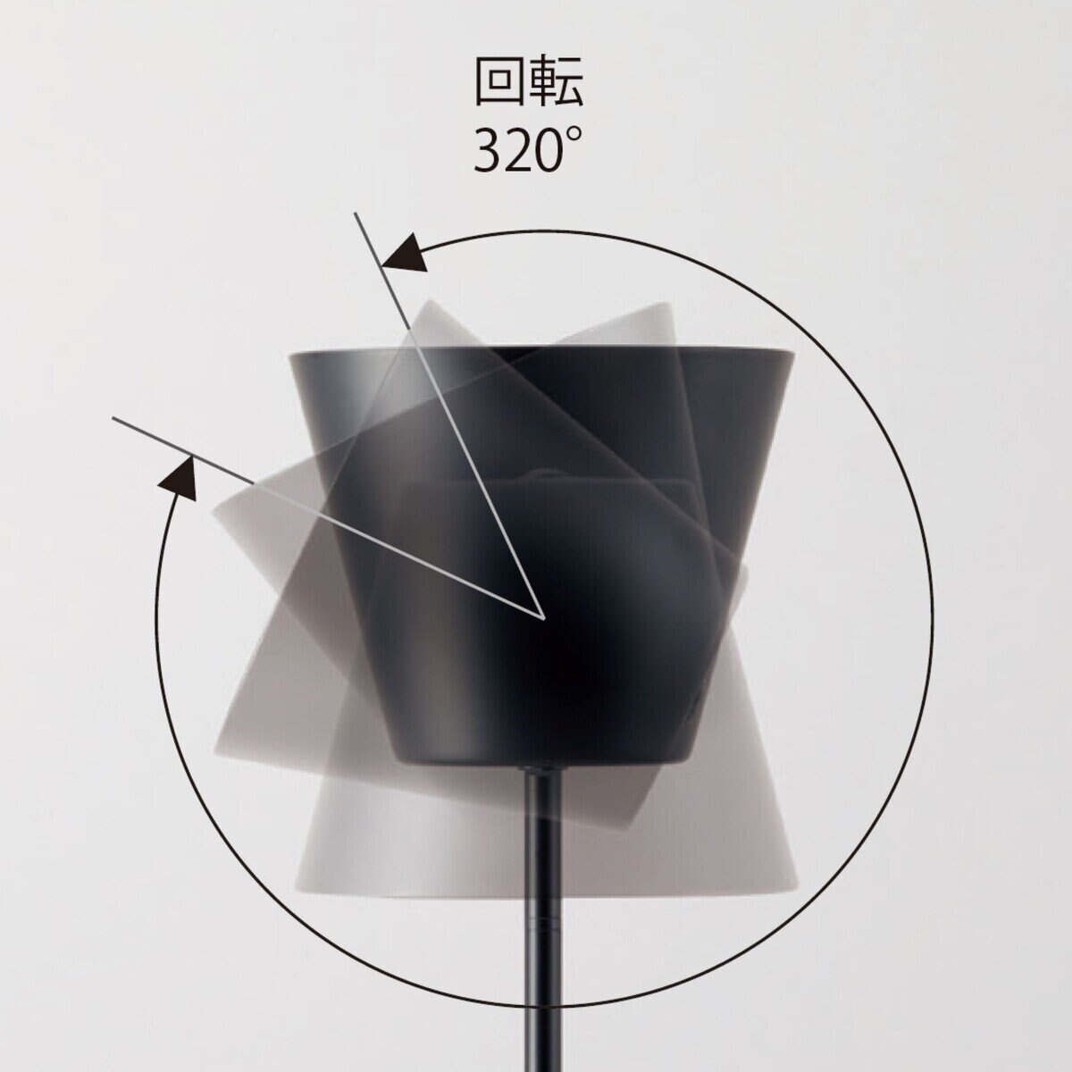 大光電機 LED フロアスタンドライト ブラック DXL-81423
