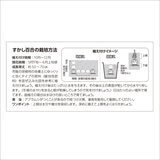 秋植え球根 スカシユリ エレガントミックス 10球 秋植え球根 スカシユリ エレガントミックス 10球