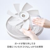 レコルト コードレス サーキュレーション扇風機 RFN-1