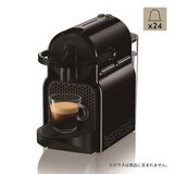 ネスプレッソ イニッシア ボーナスパック