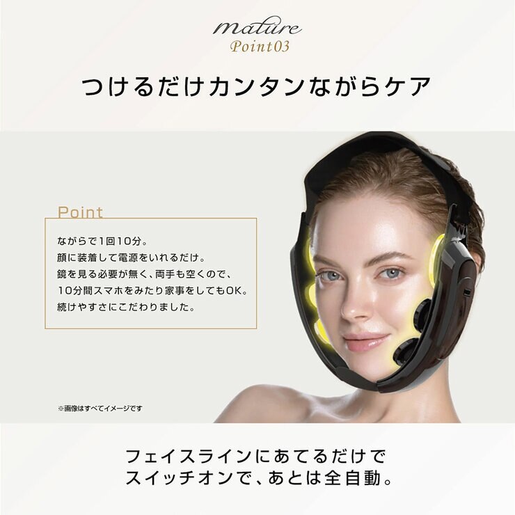 クルールラボ ゾーガンキン マチュア CL-ZM-100 | Costco Japan