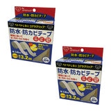 コアラグリップ 防水 防カビ テープ 透明【KG-12】２個セット