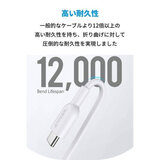 Anker（アンカー）急速充電器 PowerPort Atom & USB-C to USB-C ケーブル (1.8m)