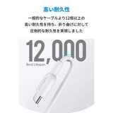 Anker 急速充電器 PowerPort Atom & USB-C to USB-C ケーブル (1.8m)