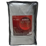 昭和西川 フランネルボア掛け布団 ダブル グレー 昭和西川 フランネルボア掛け布団 ダブル グレー