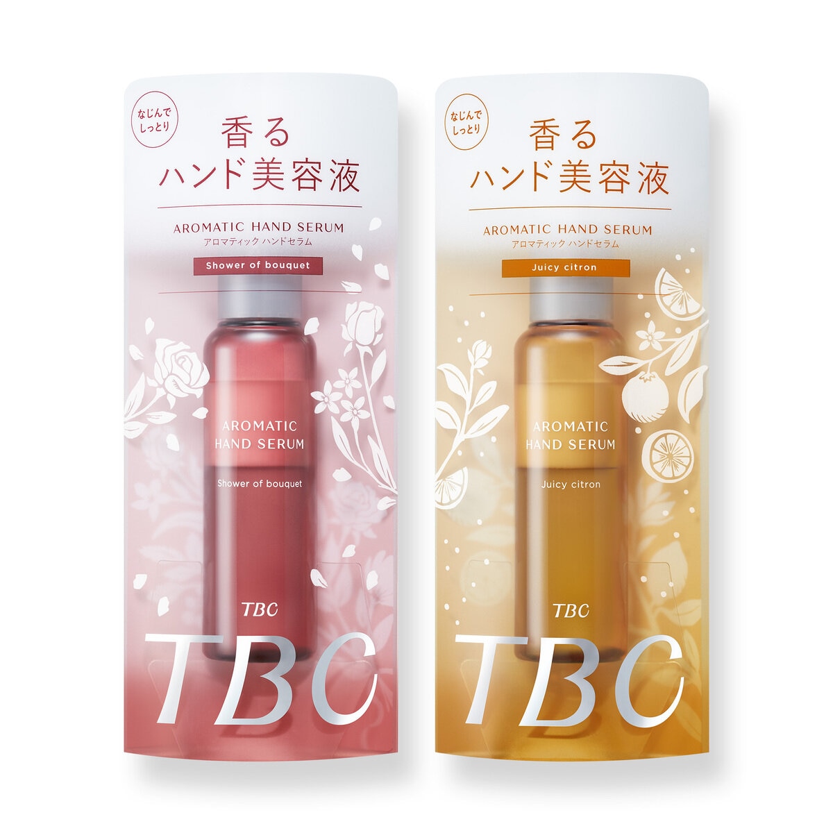 TBC保湿美容液セット TBC保湿美容液セット TBC保湿美容液セット エステティックTBCの通販コスメ