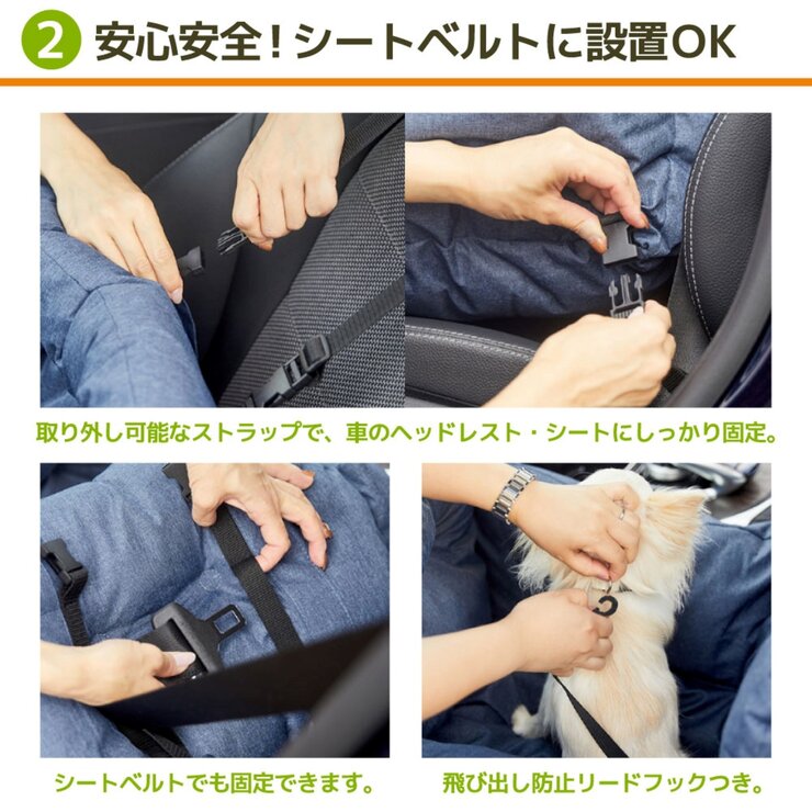 Pipi 3 Way ドライブキャリーベット ベージュ