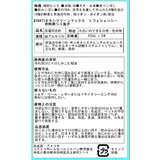 オキシクリーン 部分洗い用洗濯洗剤スプレー 2本セット