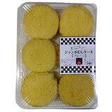 ジャンボむしケーキプレーン6PC