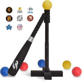 バッティングセット バット+ティー+ボール6個付 35-50cm高さ調整可