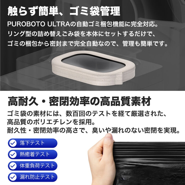 PETKIT カメラ付き 猫用自動トイレ オートパッキング機能搭載 P9903