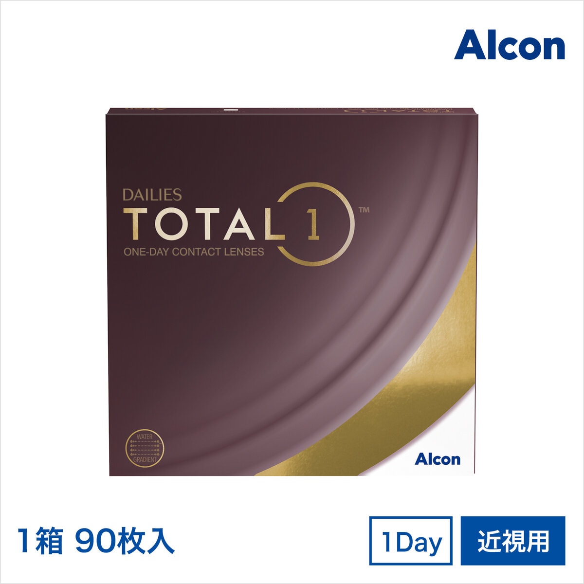 【処方指示書の提出が必要です】デイリーズ トータルワン® 90枚入り