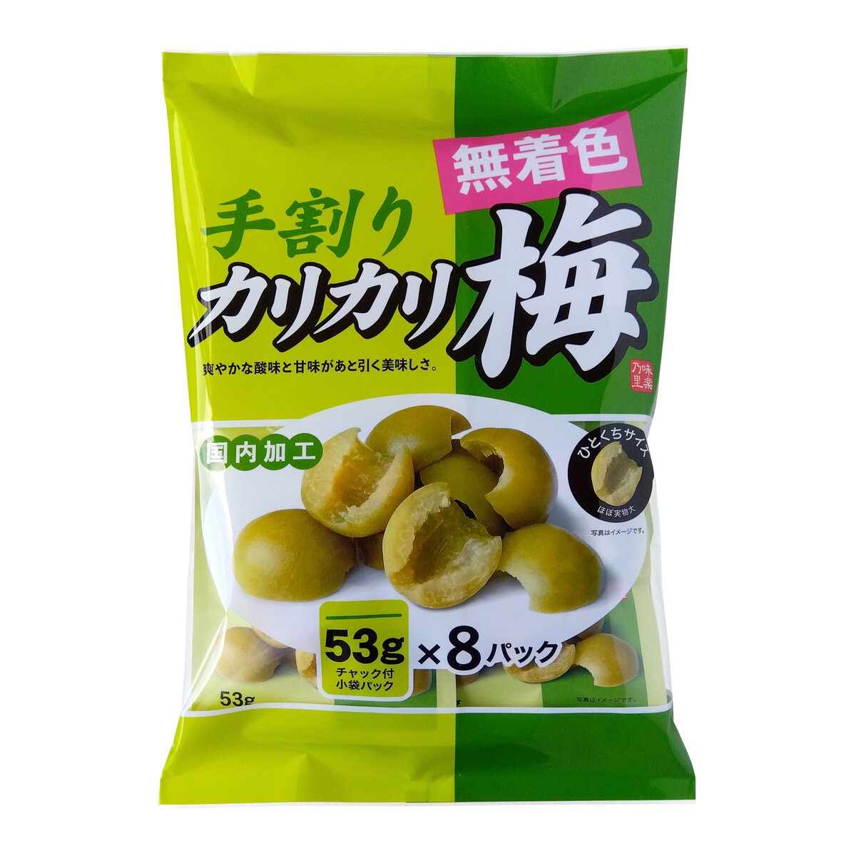千年屋 手割カリカリ梅 53g x 8袋