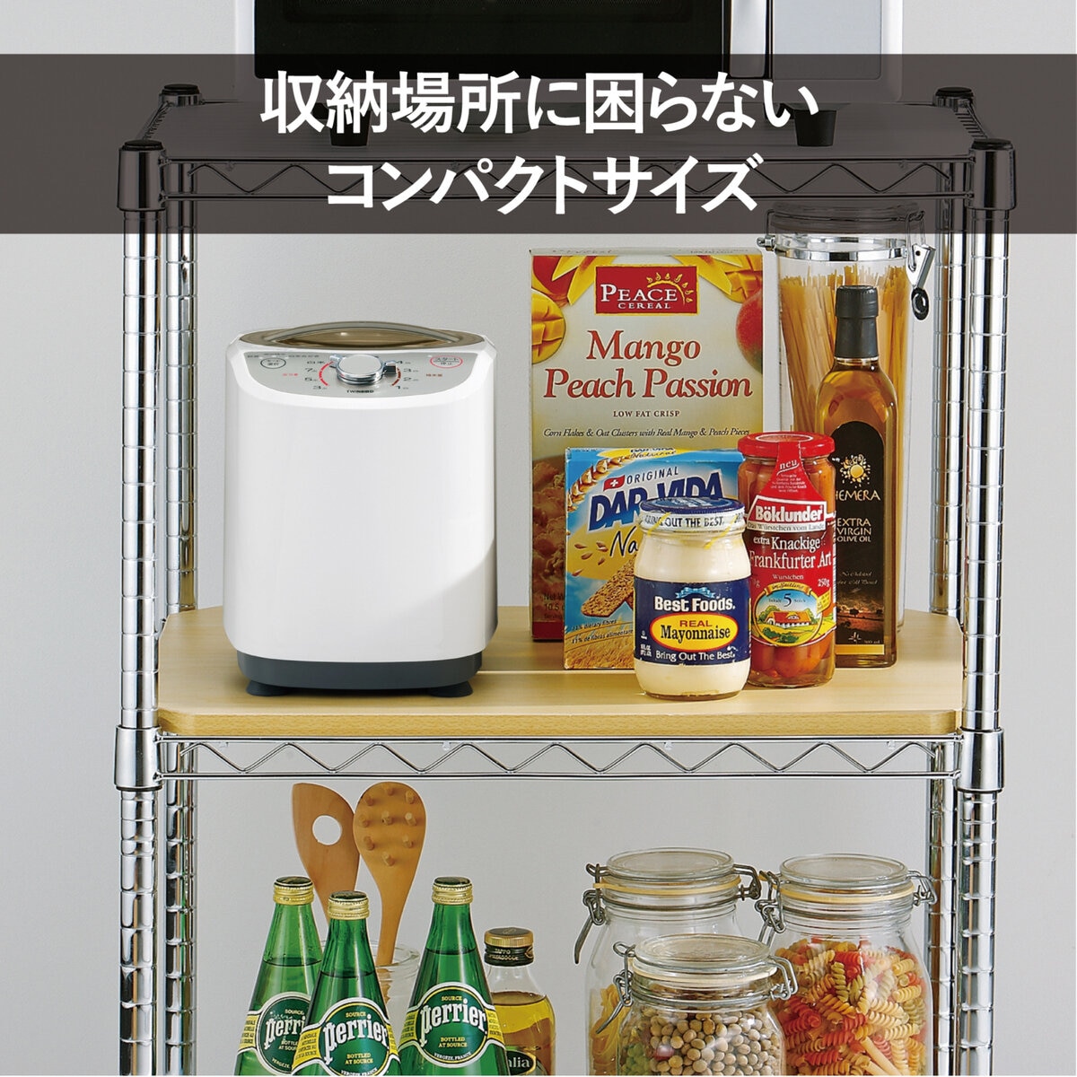 ツインバード コンパクト精米器 4合 MR-E520W ツインバード コンパクト精米器 4合 MR-E520W