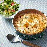 【冷凍】5種のチーズグラタン 200g x 12個 【冷凍】5種のチーズグラタン 200g x 12個