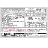マルちゃん 赤いきつね(西)12食入り マルちゃん 赤いきつね(西)12食入り