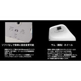 Keychron / M5 ワイヤレスマウス / ブラック