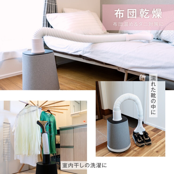 7Life 快適タワー AirCare 4in1