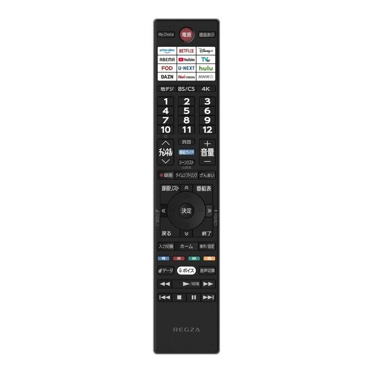 レグザ 75インチ 4K 液晶テレビ 75M550RS TV レグザ 75インチ 4K 液晶テレビ 75M550RS TV