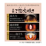 タイガー 土鍋圧力IHジャー炊飯器 JPH-J100