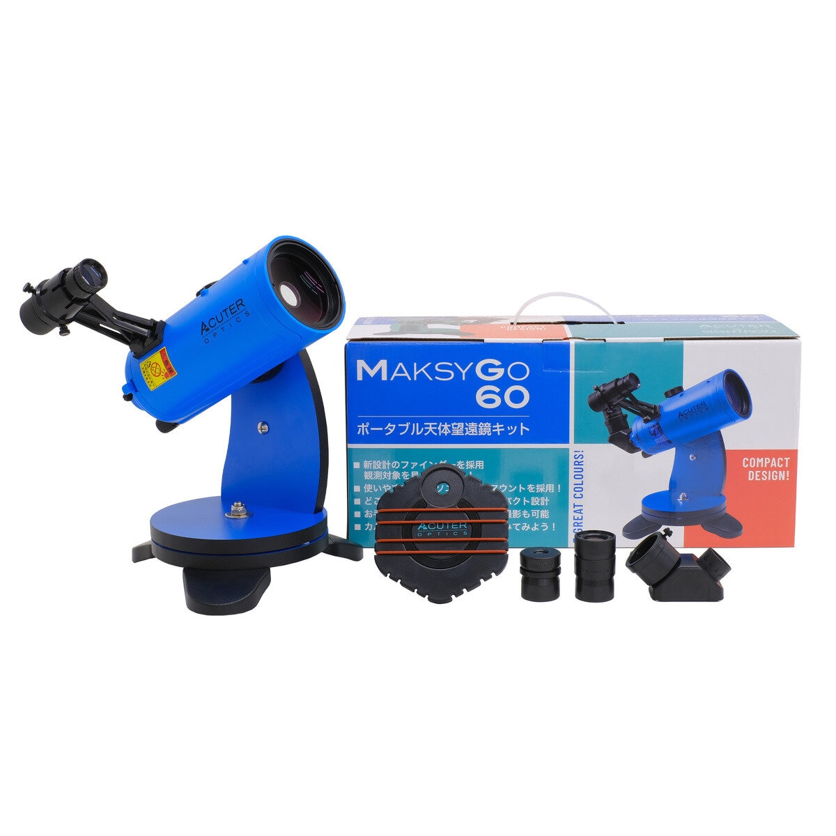 サイトロン MAKSY GO (マクシー・ゴー）60 ポータブル天体望遠鏡キット