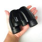 サイトロン サファリ 5x20 5倍双眼鏡 20mm口径 黒
