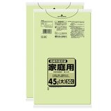 尼崎市指定袋 家庭用 45L x 100枚