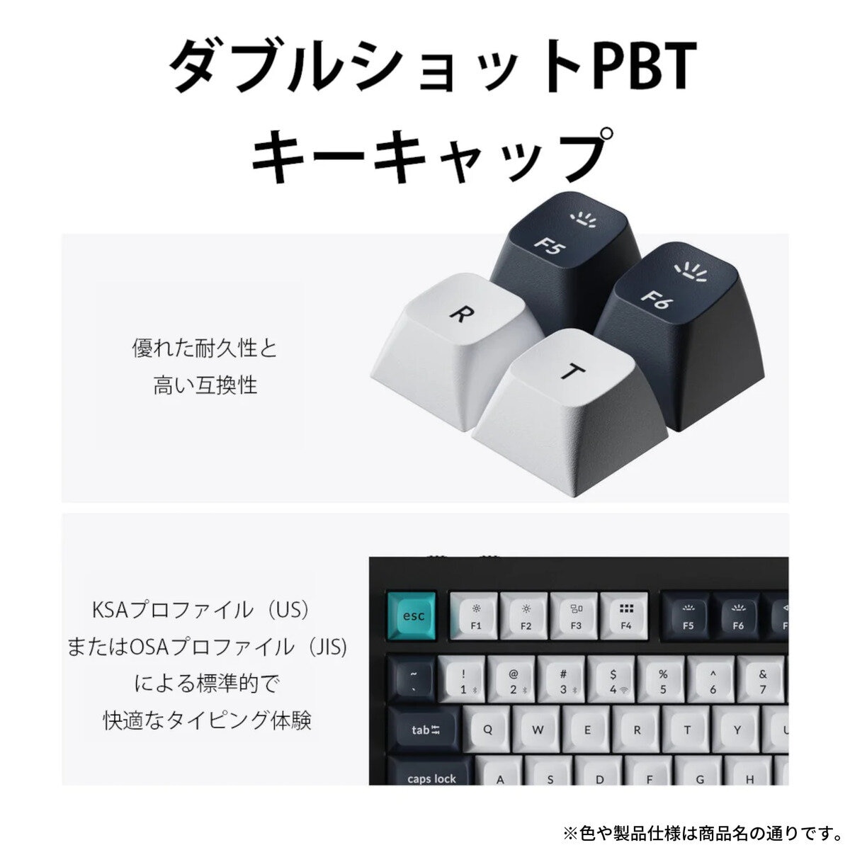 Keychron / Q3 Max QMK/VIA ワイヤレス カスタム・メカニカルキーボード / カーボンブラック 赤軸 JIS配列