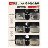 CJ ダシダ 1分リングだし 80g CJ ダシダ 1分リングだし 80g