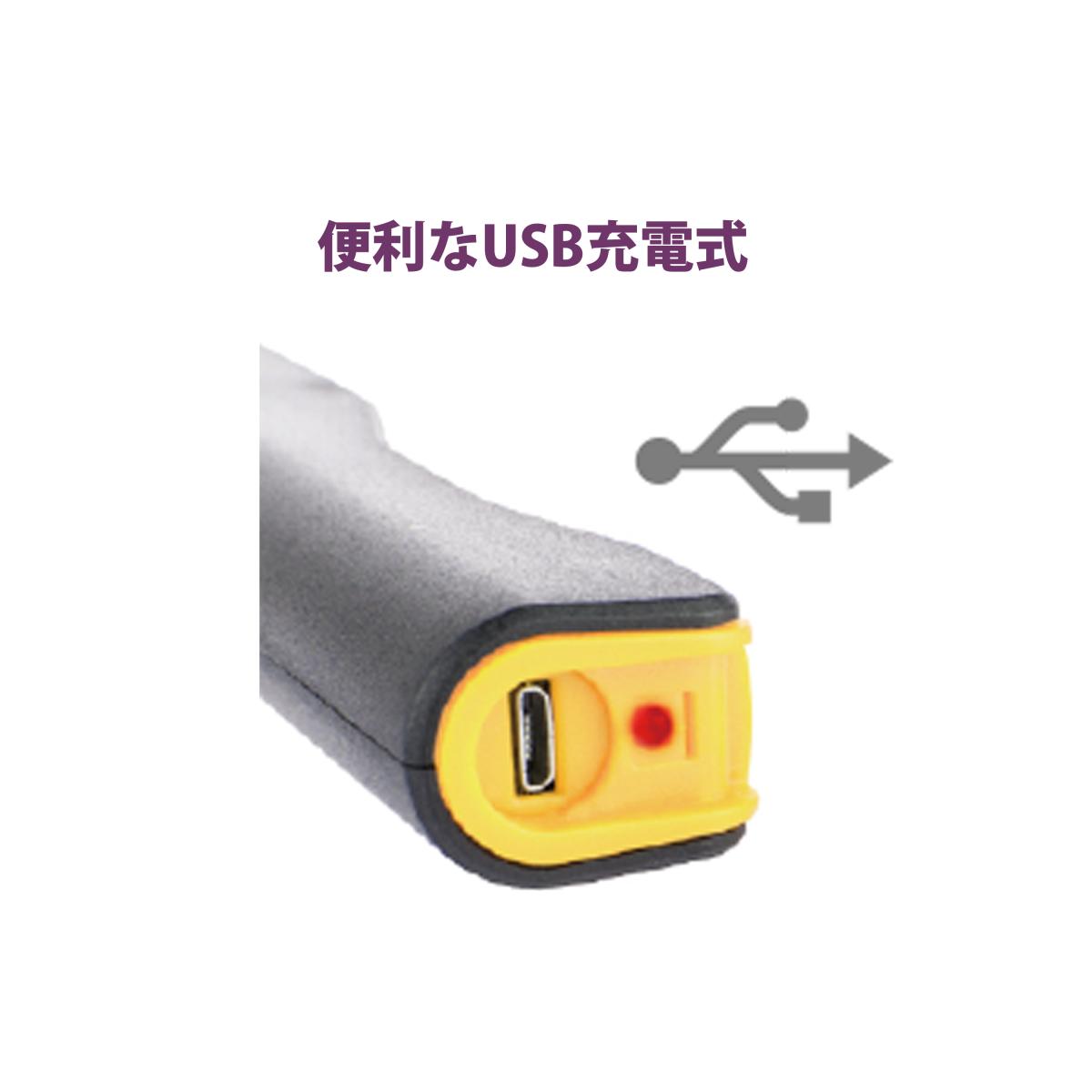 充電式 ペン型LEDライト 12本セット グレー