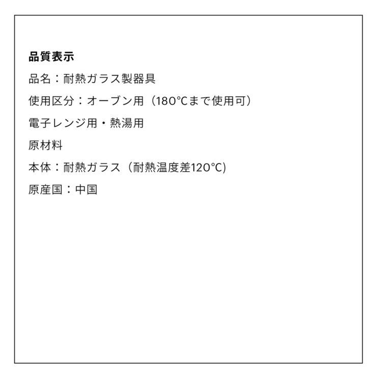 ボダム ドゥーロ ダブル ウォール サケ グラス 2個 セット 0.145L ボダム ドゥーロ ダブル ウォール サケ グラス 2個 セット 0.145L