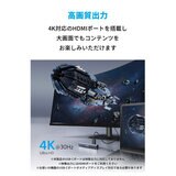 Anker（アンカー）USB-C イーサネットハブ 6ポート 最大出力53W A8365NA1