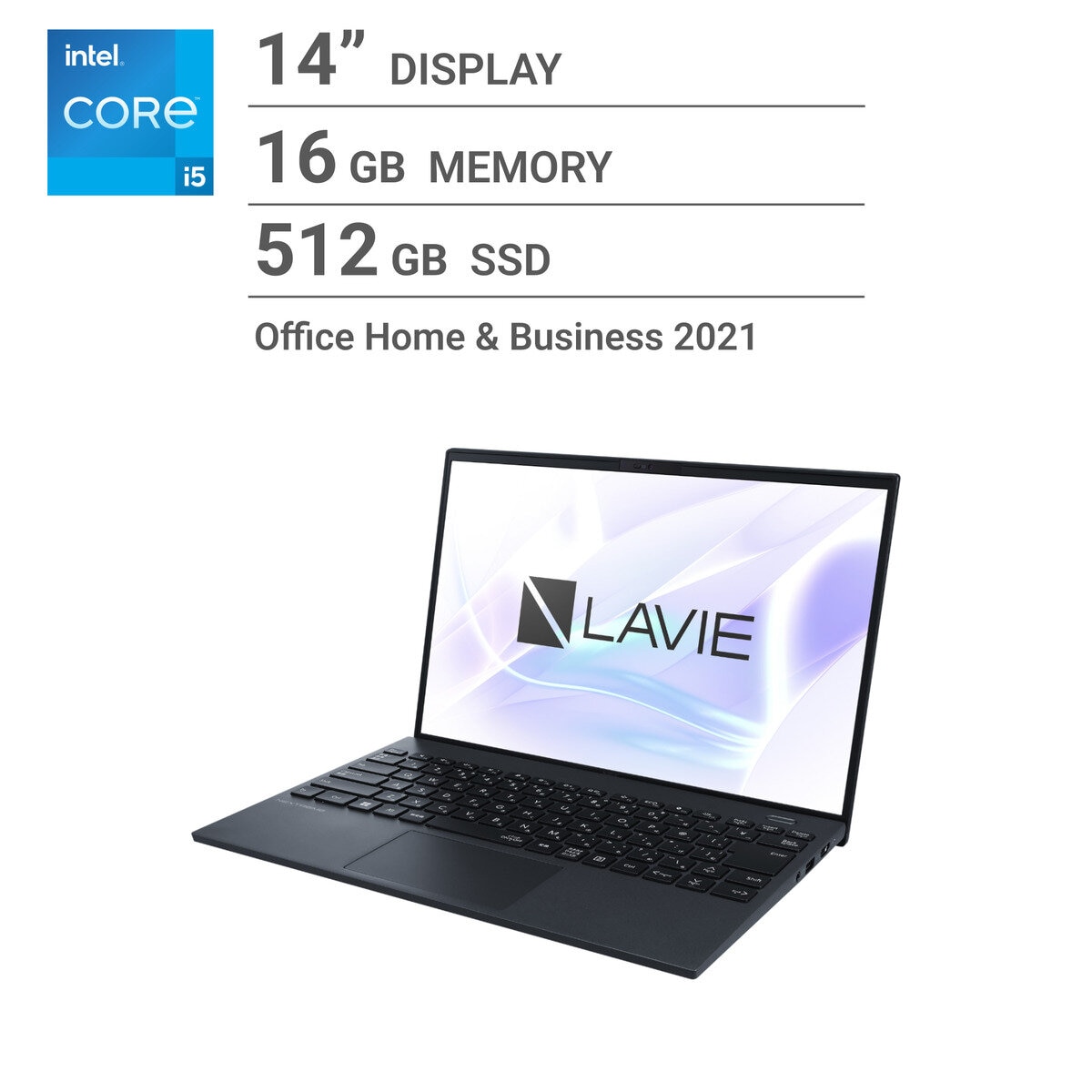 NEC ノートPC/LAVIE Smart NEXTREME Carbon/14.0インチ/intel Core i5/メモリ 16GB/SSD 512GB/PC-SN134RSAW-8