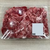 山形牛　切落し
