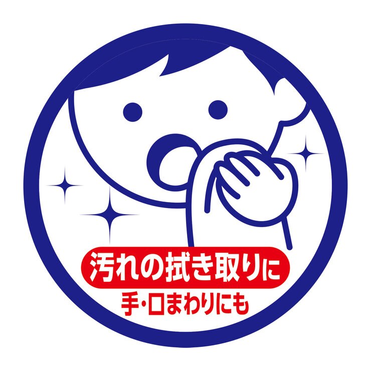 スコッティ ウェットティッシュ 純水99% つめかえ用 130枚X20個 スコッティ ウェットティッシュ 純水99% つめかえ用 130枚X20個