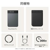 PLAUD NOTE PRO Chat GPT連携 AIボイスレコーダー PLAUD NOTE PRO Chat GPT連携 AIボイスレコーダー