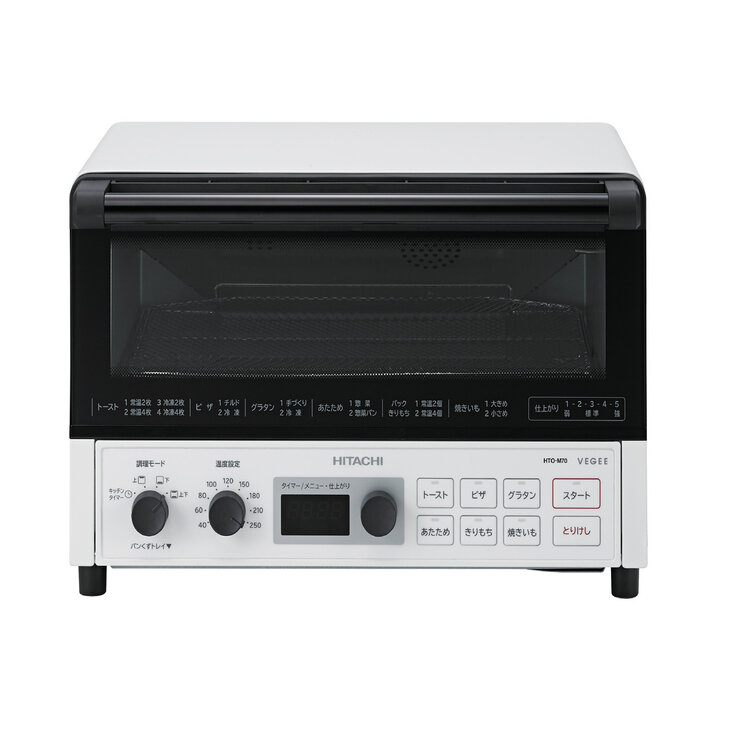 日立 オーブントースター HTO-M70 未使用 日立 オーブントースター HTO-M70 | Costco Japan