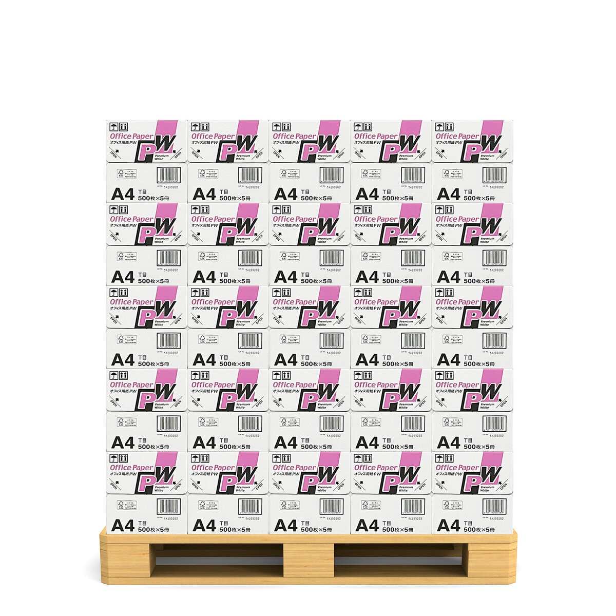 A4 コピー用紙 500枚 X 5 冊パック入り 1パレット (75箱) | Costco Japan