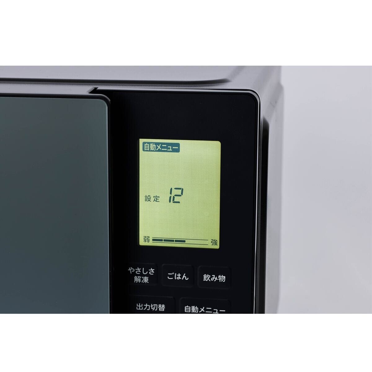 シロカ おりょうりレンジ SX-23D152