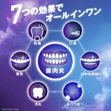 リステリントータルケアプラス 1L x 4本セット リステリントータルケアプラス 1L x 4本セット