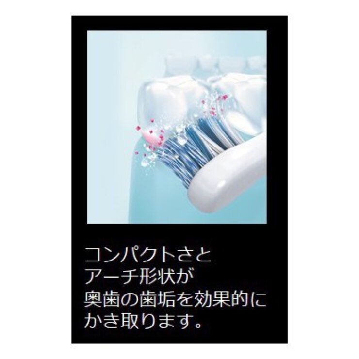 オムロン 電動歯ブラシ HT-B320-W | Costco Japan