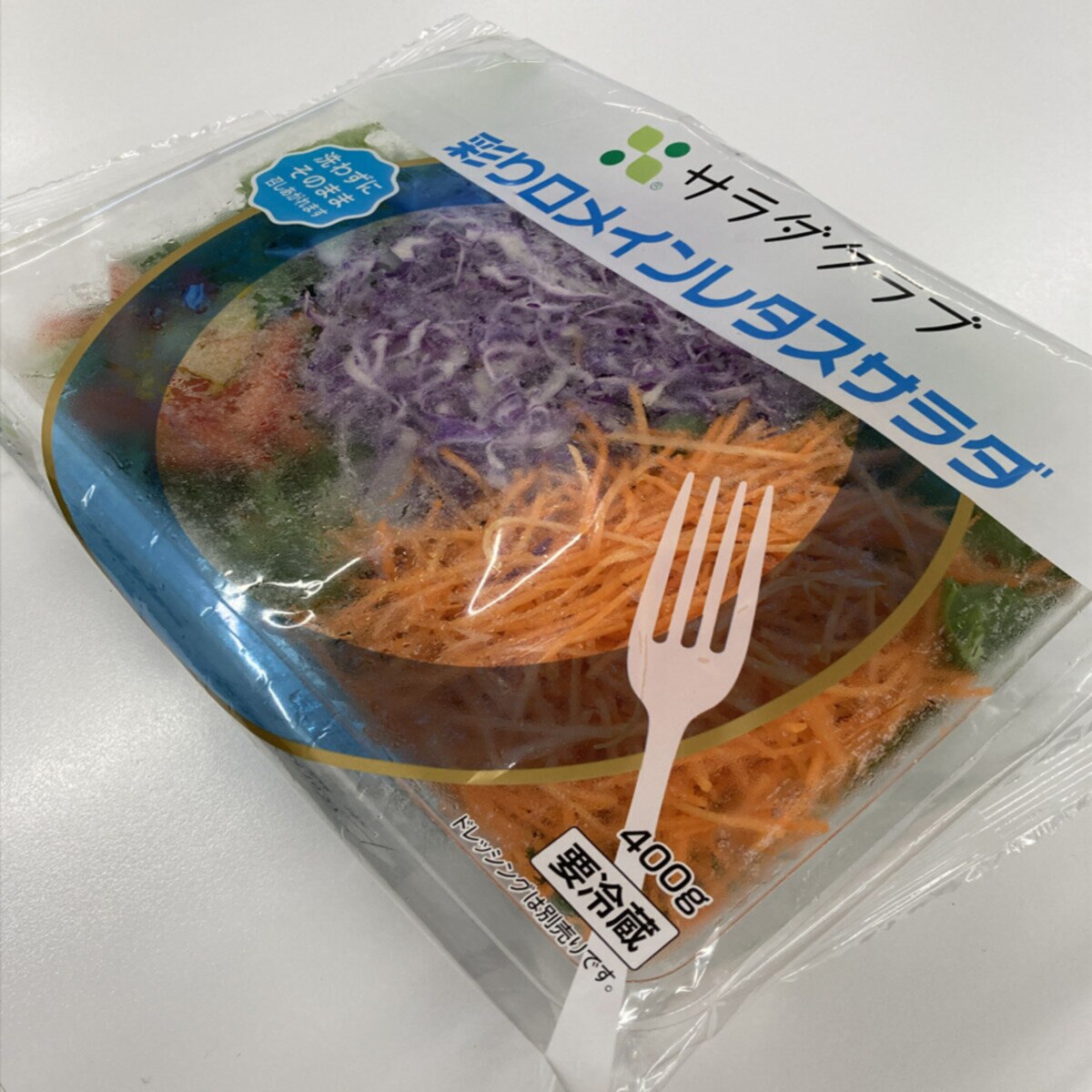 彩りロメインレタスサラダ400G