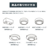 7Life モダンライト 白